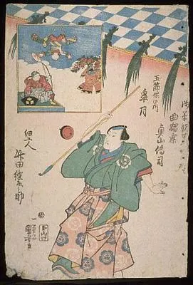 A Man spinning a top