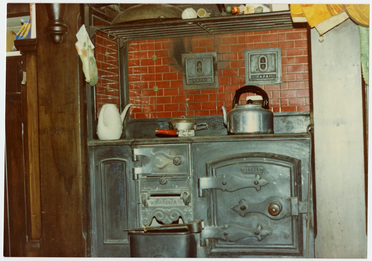 Coal Stove, 53 Dyers Pass Road