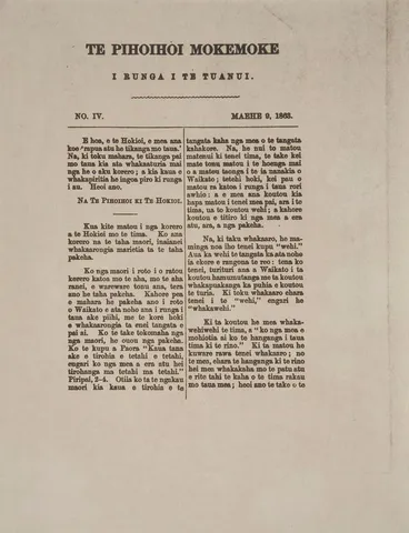 Image: Newspaper – Te Pihoihoi Mokemoke i runga i te Tuanui, No 4, Maehe 9, 1863