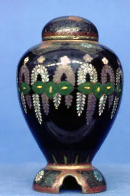 jar, lidded