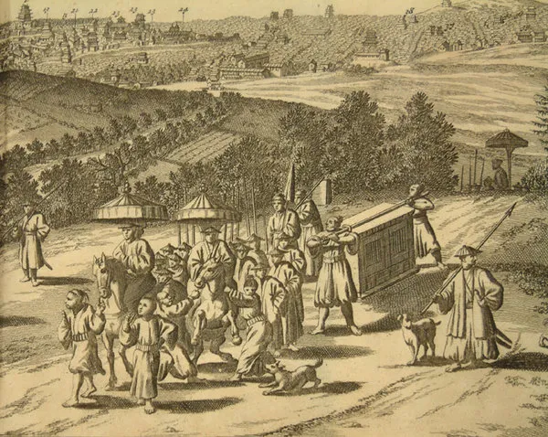 The city of Yedo or Edo (now Tokyo) [detail].