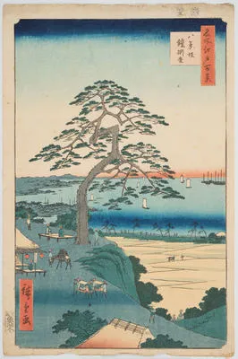 Hakkeisaka Yoroi kakematsu (The Armor-hanging Pine at Hakkeizaka)