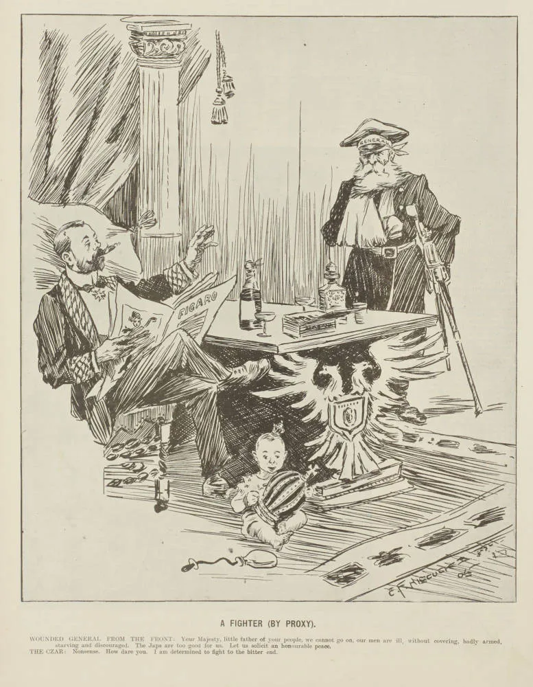 A fighter (by proxy)