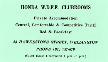 Image: Advertising Card for Honda WDFF Clubrooms