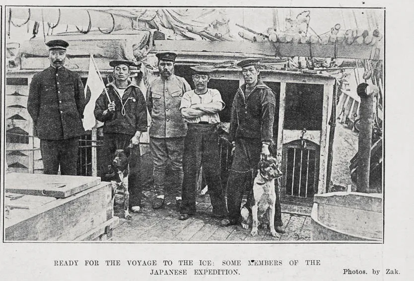 Ready For The Voyage To The Ice