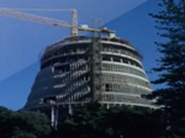 Image: Beehive Construction 1