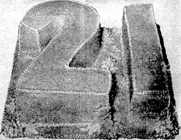 Image: Evening Post" Photo. An original birthday cake. (Evening Post, 01 August 1940)