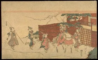 Surimono (upper half) A Daimyo's wife on horseback, playing a flute, with attendants
