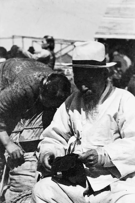 Eldery Korean man, Senzaki, Japan