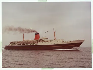 Image: Photograph of TEV Wahine II