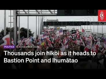 Image: Thousands join hīkoi as it heads to Bastion Point and Ihumātao | 13 November 2024 | RNZ