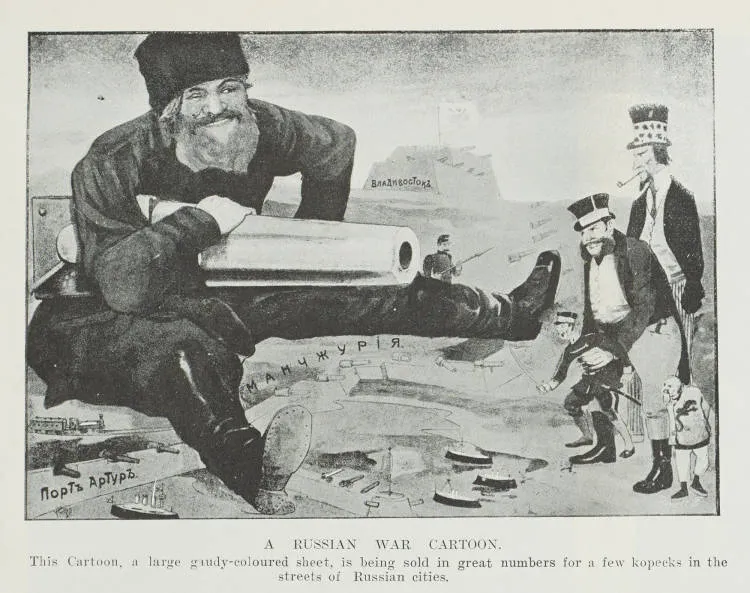A Russian war cartoon. This cartoon, a large gaudy-coloured sheet, is being sold in great numbers for a few kopecks in the streets of Russian cities