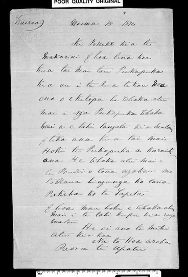 Image: Letter from Paora Te Apatu to McLean