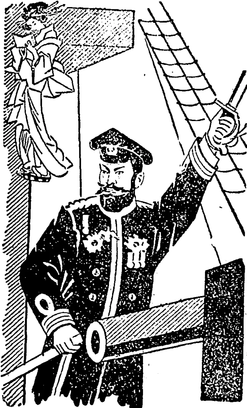 ADMIRAL TOGO,  As portrayed by a Japanese artist (Grey River Argus, 16 July 1904)