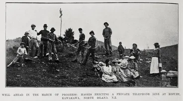 Well Ahead In The March Of Progress Image: Well Ahead In The March Of Progress