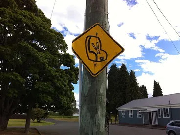 Image: Childseat sign, Mangakino