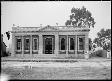 Image: Hamilton Public Library