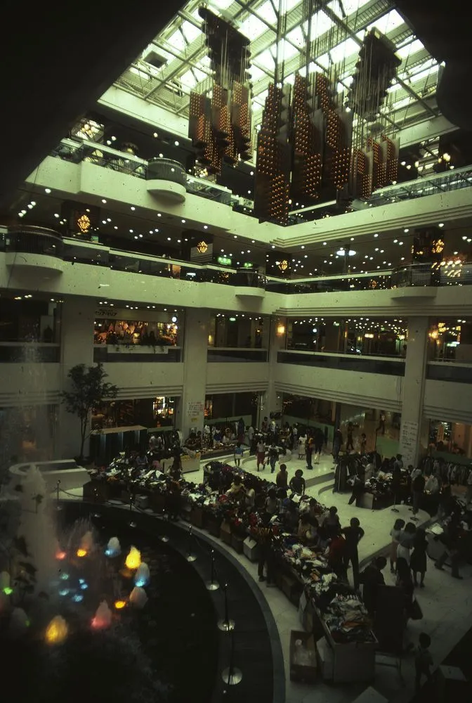 Japan Series: Sunshine City Department Store