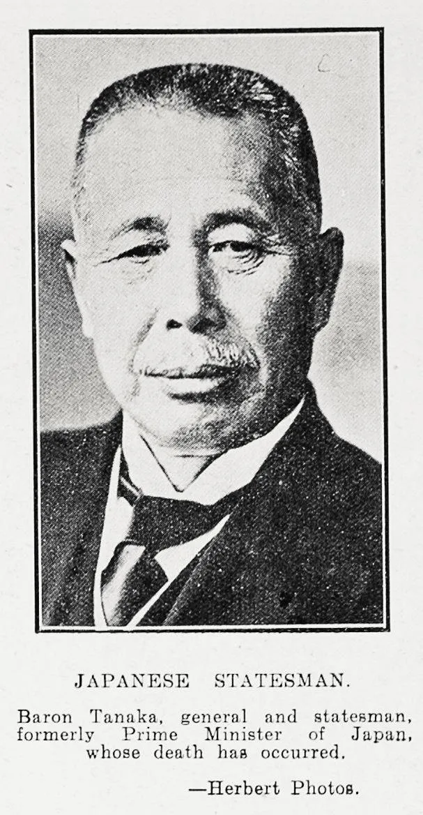 Japanese statesman