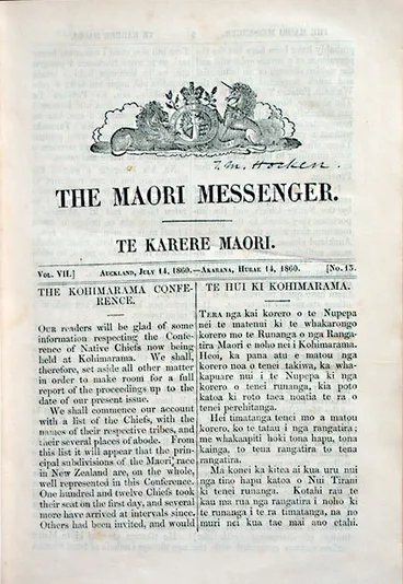 Image: Proceedings of the Kohimarama Conference, in The 'Maori Messenger' Extra.