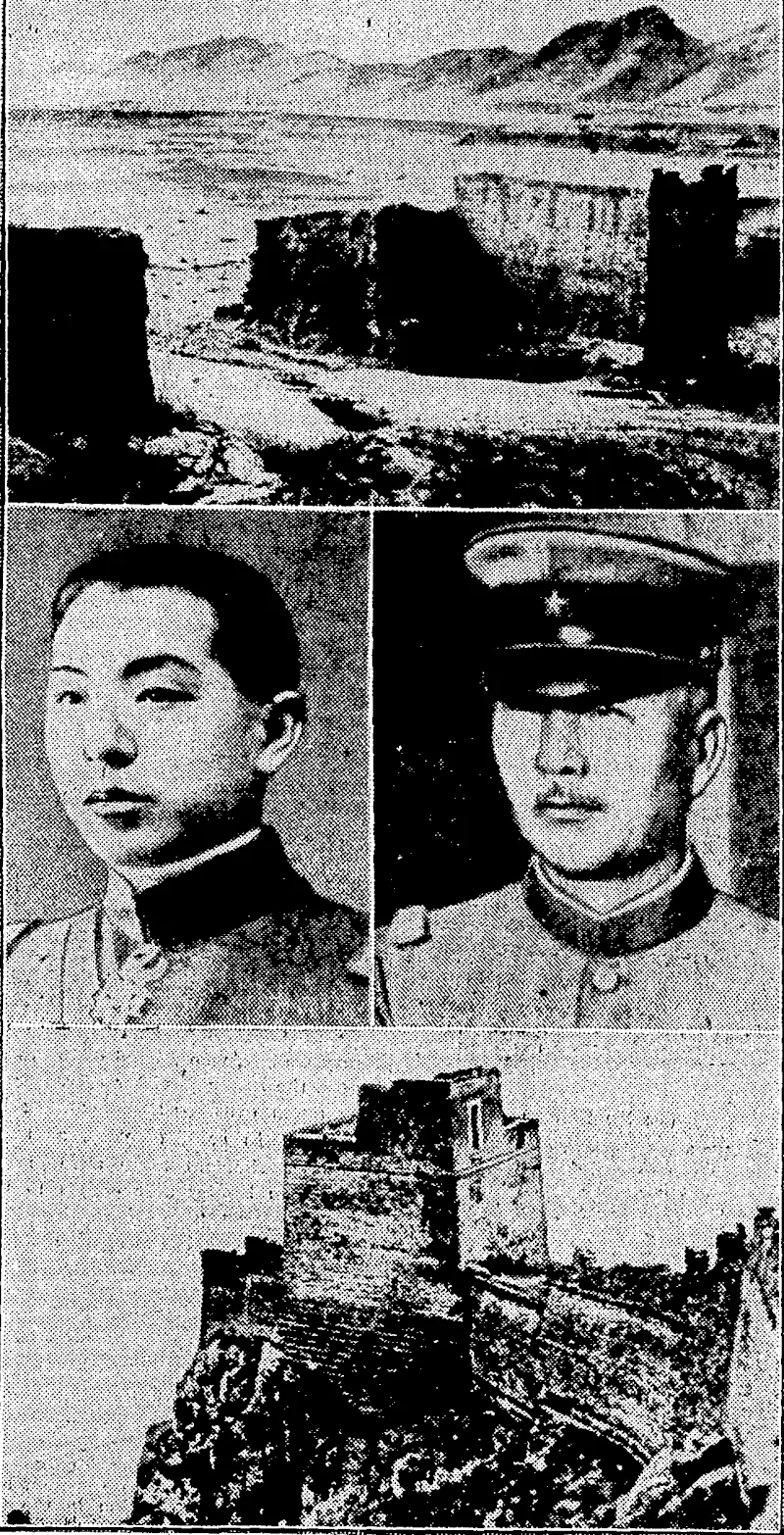 THE SINO-JAMESE CLASH.-O^ top, part of the Great WaU ofChinaatShahhaikuan,its eastern end a few miles from the coast. Below, a-fortress-crowned crag near Shanhaikuan, at the end of the Great Wall., In centre,,Marshal €hang Hsueh-Liang (left), Chinese leader, and General Muto, the Japanese Commander-in-Chief. (Evening Post, 21 February 1933)