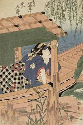 The Actor Kumesaburo in a female's part on a boat