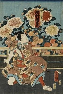 Actors Sawamura Tanosuke III as Minazuru-hime (right), Nakamura Shikan IV as Chienai (centre), and Ichimura Uzaemon XIII as Torazô (left)