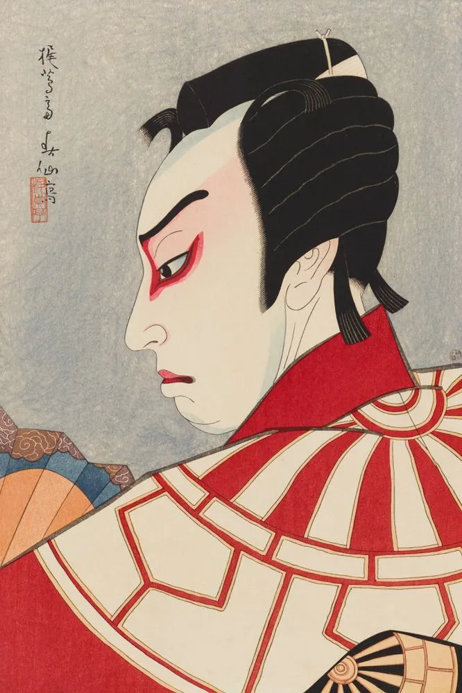 Morita Kanya as Kitsune Tadanobu in 'Yoshisune senbon-zakura'