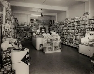 Image: Supermarket