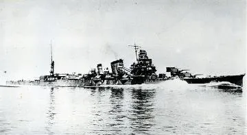 Furutaka : Digital image