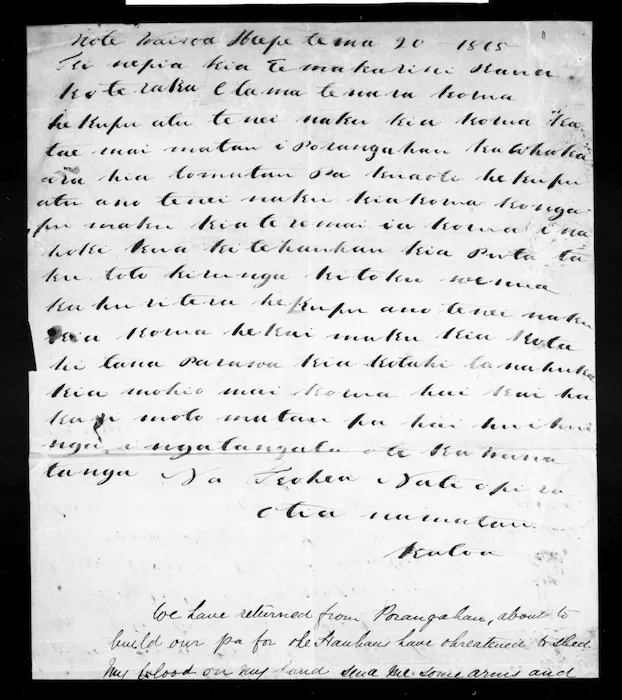 Letter from Kohea & Tiopira to McLean