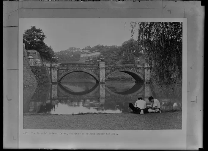 The Imperial Palace, Japan, showing the bridges across the moat