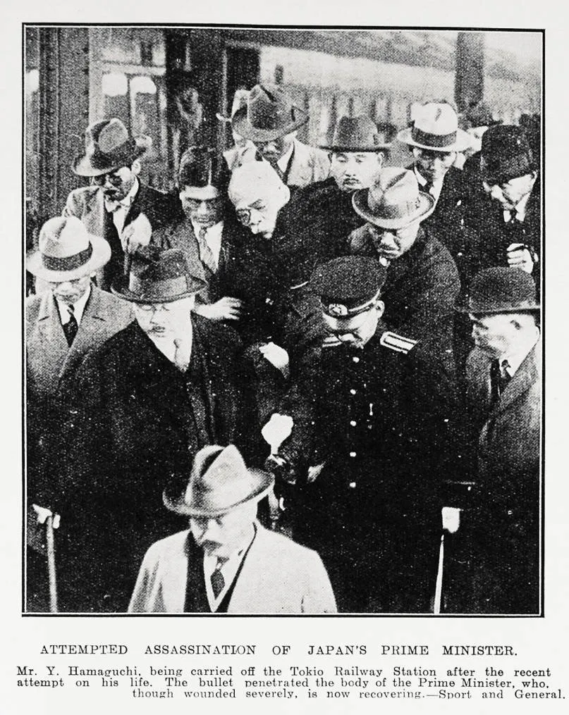 Attempted assassination of Japan's Prime Minister