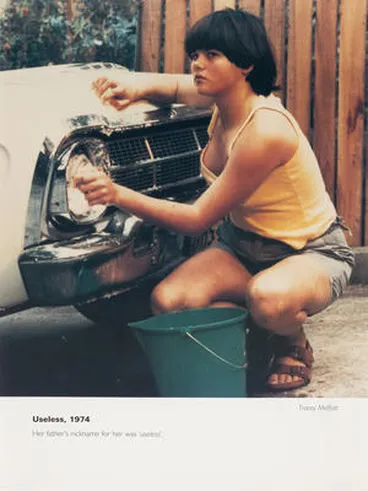 Image: Useless, 1974