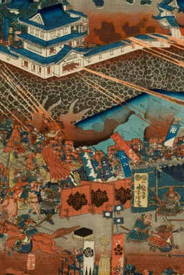 The Shogun Hideyoshi in his encampment directing an attack on a fortress (centre sheet of Triad)