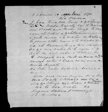 Image: Letter from Kapene Hotene Porourangi to McLean