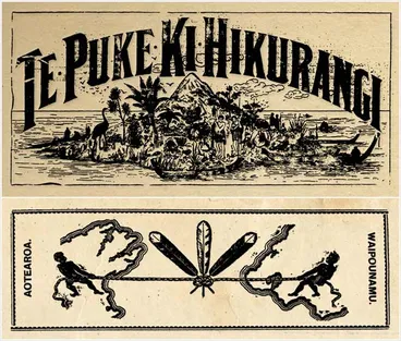 Image: Kotahitanga newspaper mastheads
