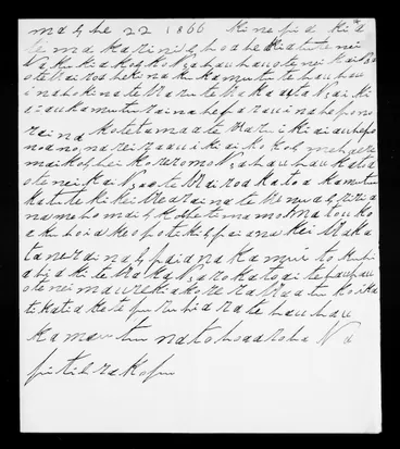Image: Letter from Pitiera Kopu to McLean
