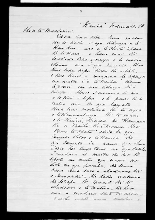 Letter from Hamana Tiakiwai, Maihi Kaimoana to McLean