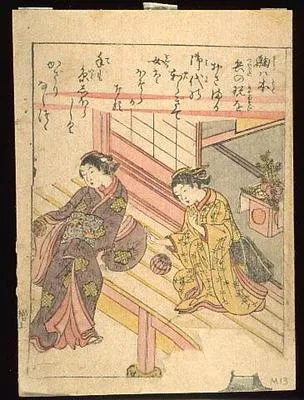 Children playing ball