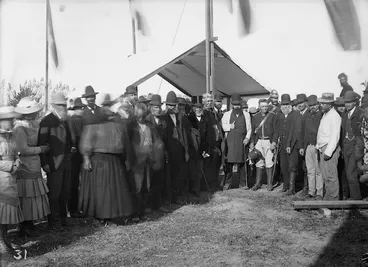 Image: Digging the first sod for the Main Trunk Railway, at the southern bank of the Puniu River